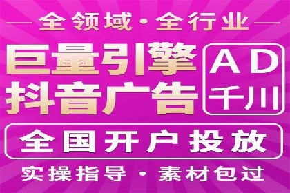 谷歌竞价广告如何帮助中小企业拓展市场——以一企业为例